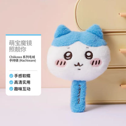 Miniso x Chiikawa 毛毛公仔手持鏡