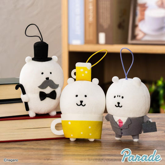 自嘲熊大人風範/啤酒/拼經濟公仔掛飾