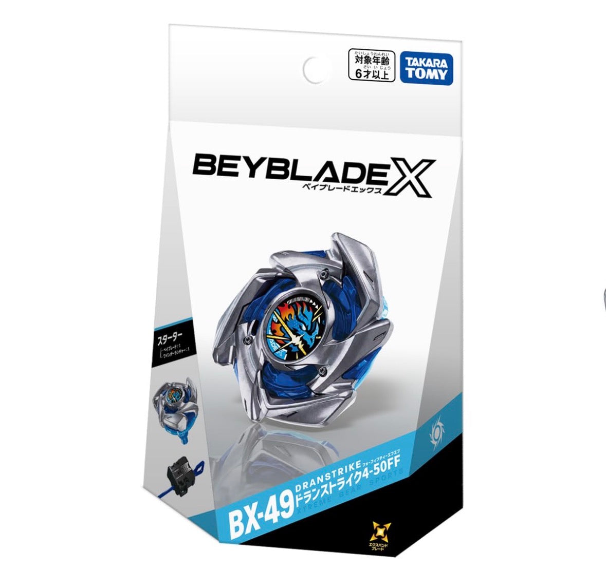日版 ￼ BEYBLADE X BX-49 蒼龍突擊 4-50FF Starter 戰術起動陀螺套裝