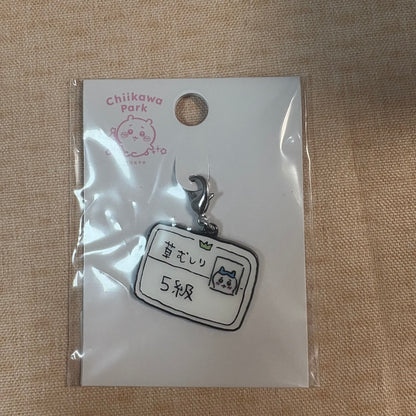 Chiikawa Park DIY 迷你吊飾