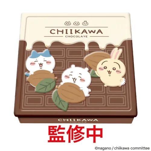 Chiikawa 朱古力系列- 方型鐵罐