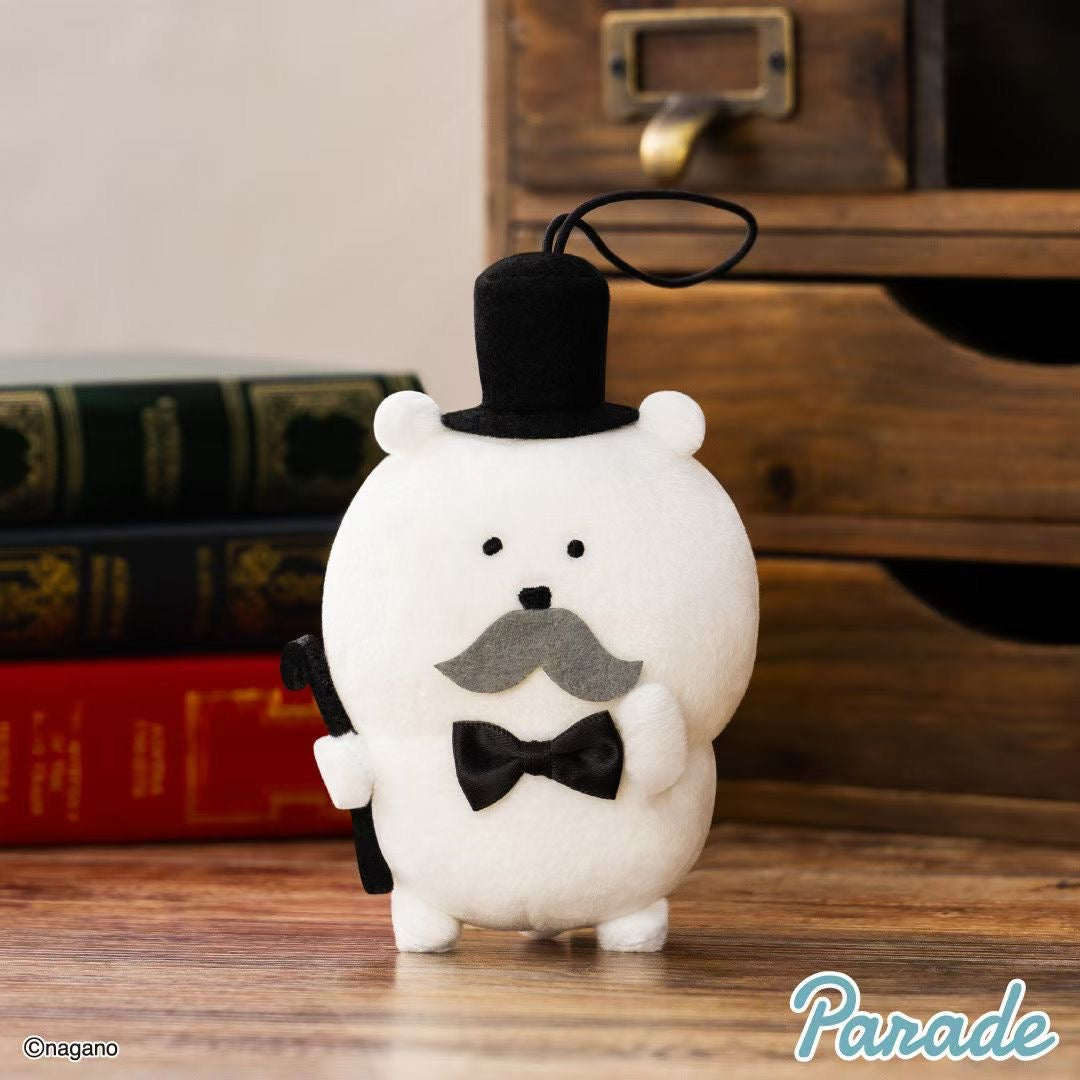 自嘲熊大人風範/啤酒/拼經濟公仔掛飾