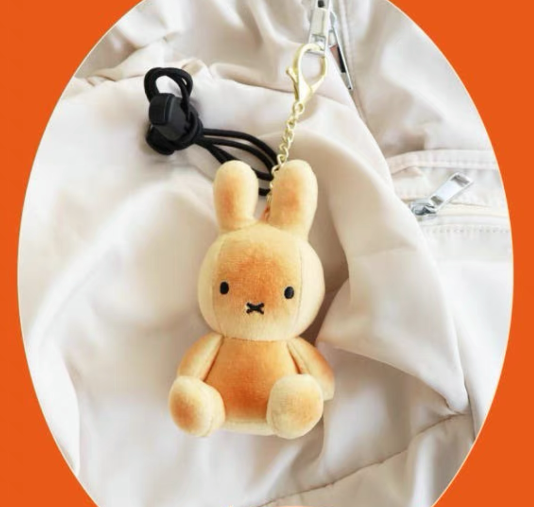 韓國Miffy 烘焙金黃色公仔掛飾
