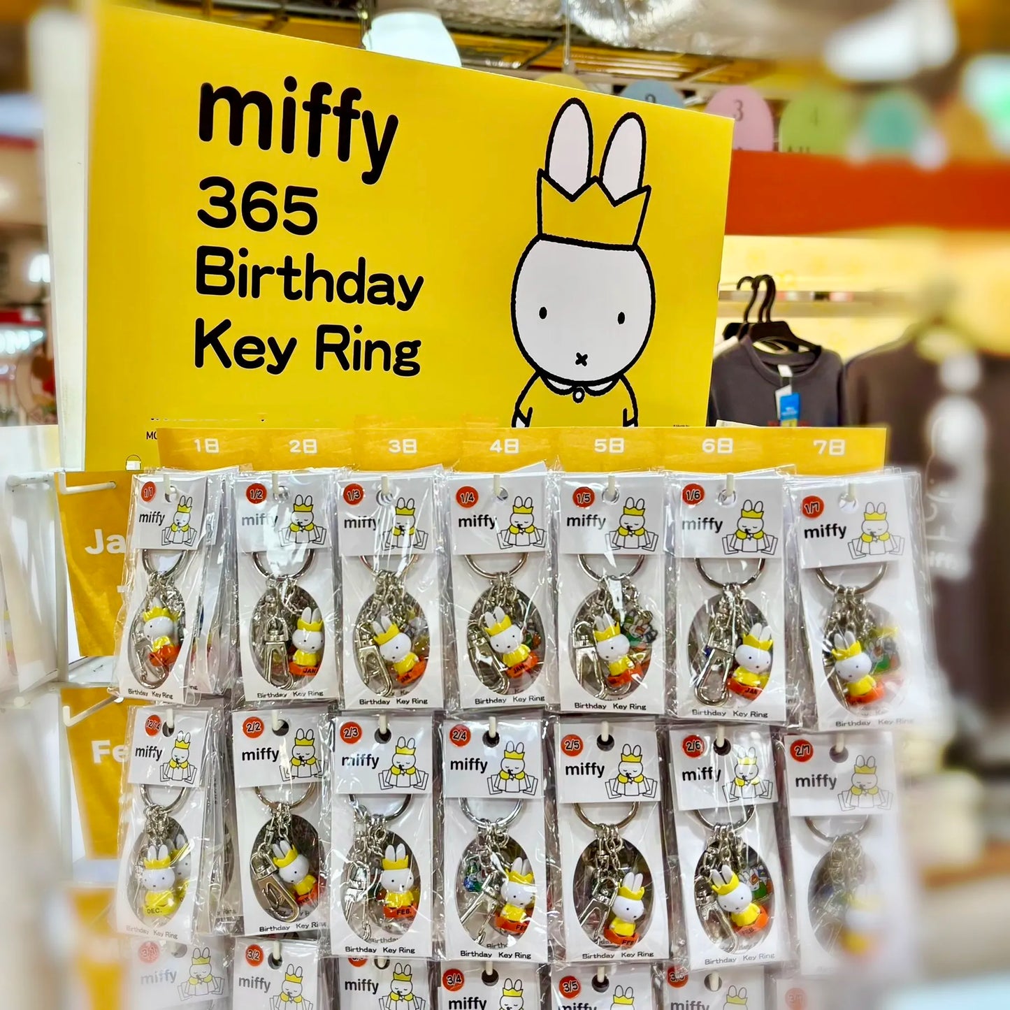 Miffy 生日牌專屬鎖匙扣