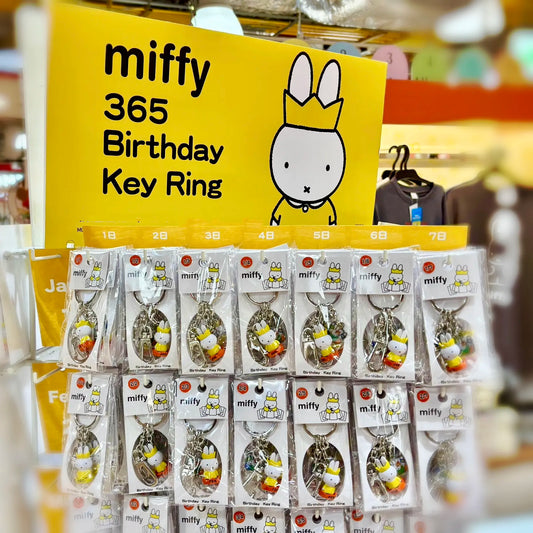 Miffy 生日牌專屬鎖匙扣