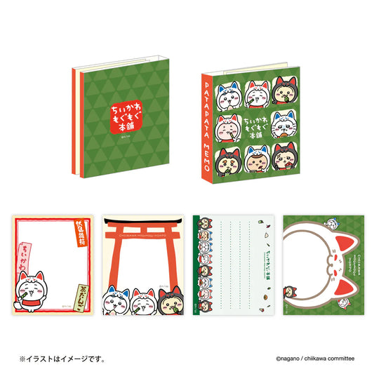 Chiikawa Mogumogu本舖京都伏見店 Memo