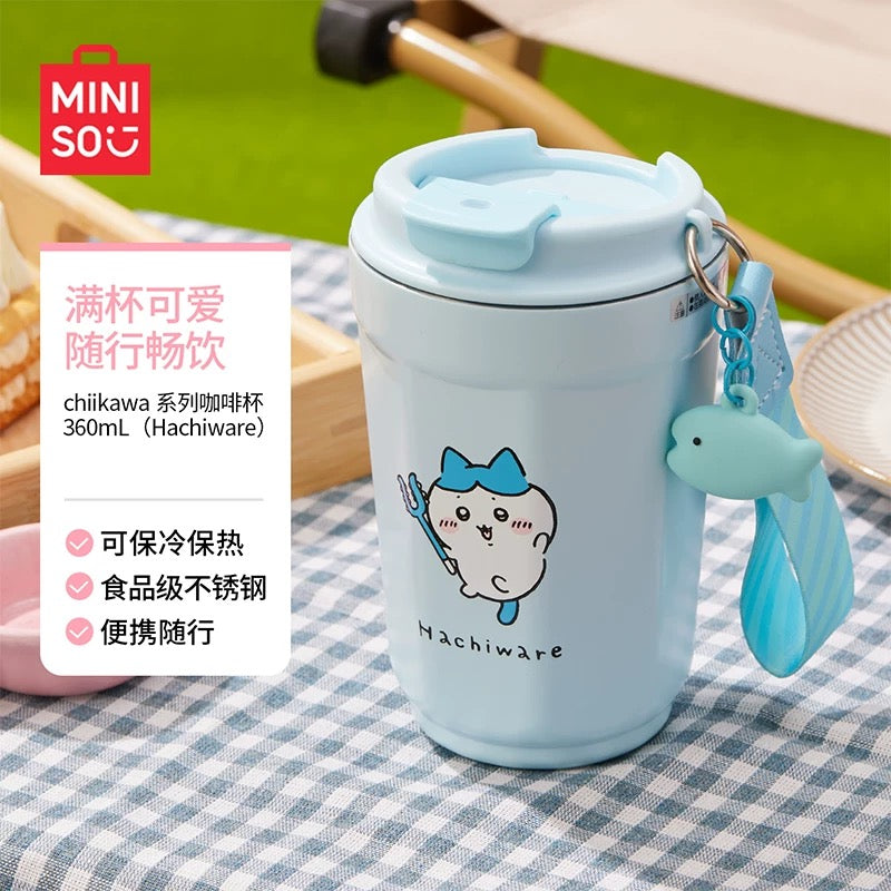 Miniso x Chiikawa 360mL保溫保冷杯