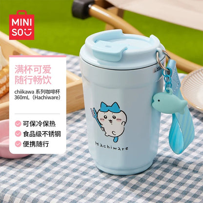 Miniso x Chiikawa 360mL保溫保冷杯
