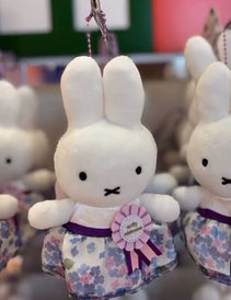 MIFFY 豪斯登堡限定 生日公仔掛飾