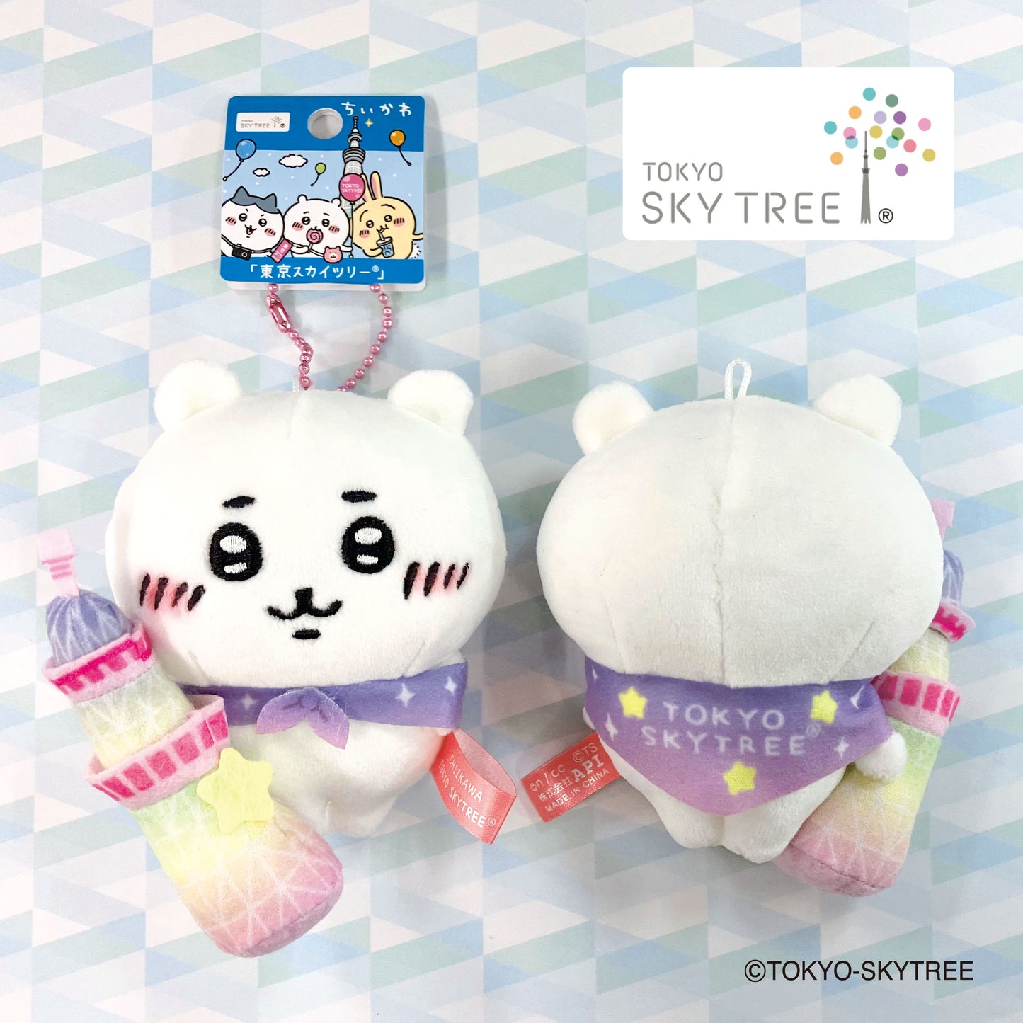 Chiikawa 當地限定公仔掛飾 東京晴空塔Skytree