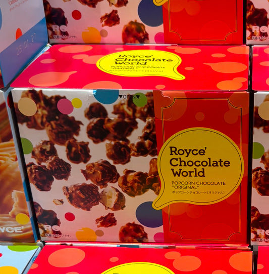 Royce Popcorn Chocolate 爆谷朱古力(原味)
