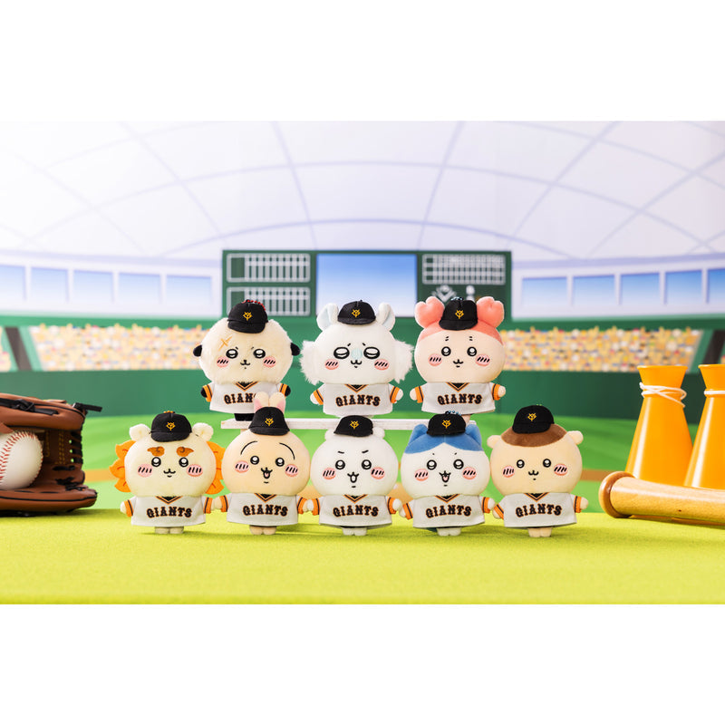 Chiikawa 讀賣巨人棒球隊Giants 公仔掛飾