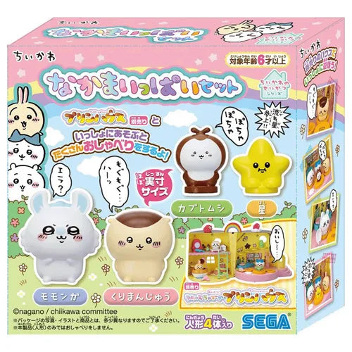 Chiikawa屋仔模型玩具 四隻角色模型