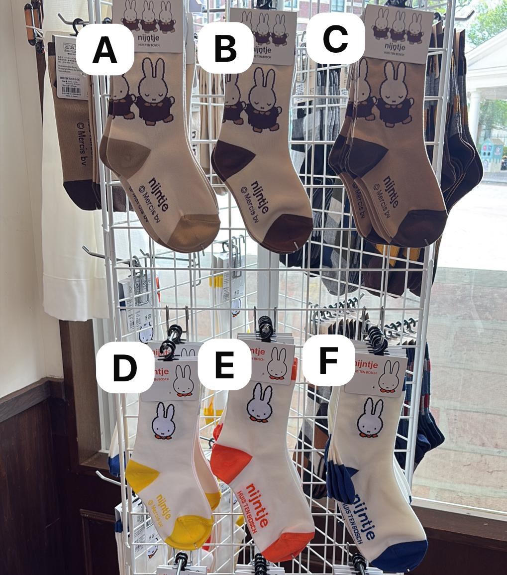 Miffy豪斯登堡限定襪