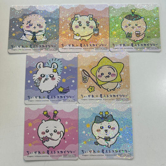 Chiikawa Skytree 星空晴空塔限定 杯墊