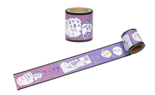 Chiikawa 平行世界系列紙膠帶