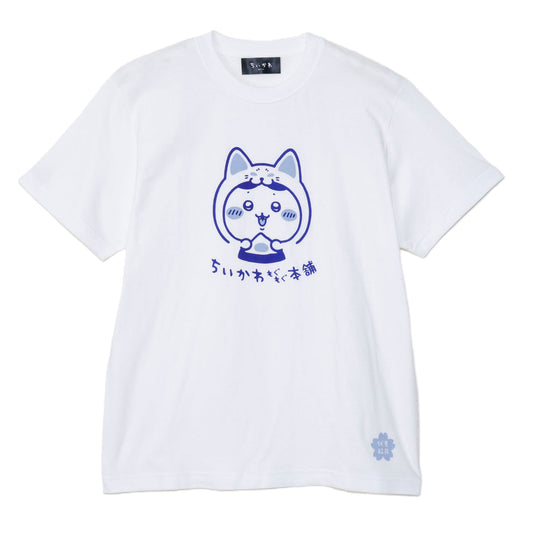 Chiikawa Mogumogu本舖京都伏見店 小八白色 T-Shirt