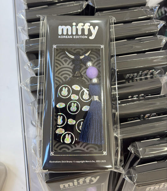 Miffy 韓國限定 韓式古風鎖匙扣(短款)