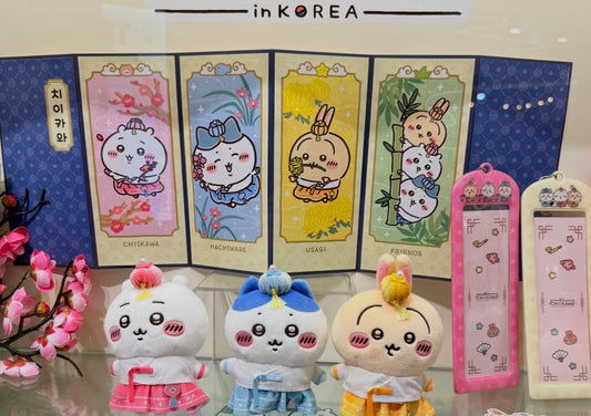 Chiikawa 韓國首爾限定 韓服屏風