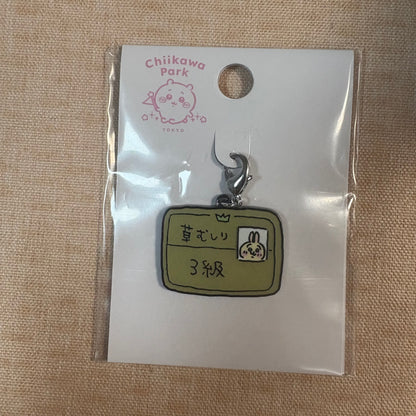 Chiikawa Park DIY 迷你吊飾