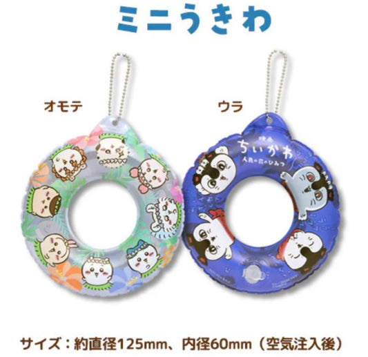 Chiikawa 人魚島之秘密 特典迷你水泡