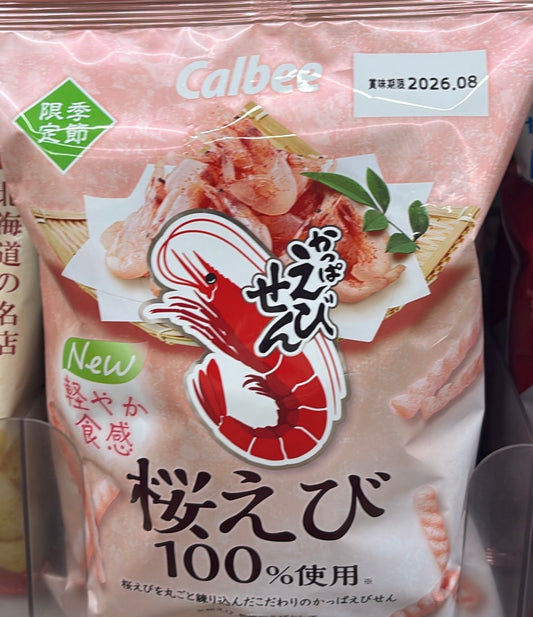 Calbee 季節限定 櫻花蝦條