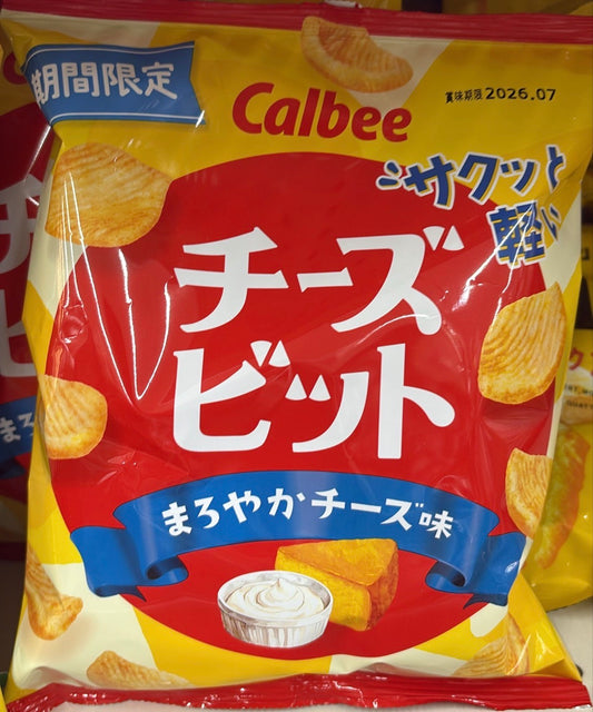 Calbee 期間限定 Cheese Bit 芝士脆片