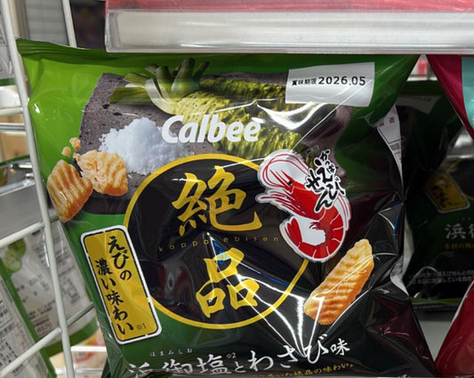 Calbee 日本限定絕品濃味蝦餅(浜御塩&Wasabi)