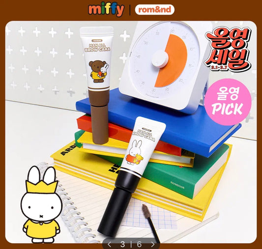 Miffy 韓國Rom&nd聯乘 韓系立體染眉膏