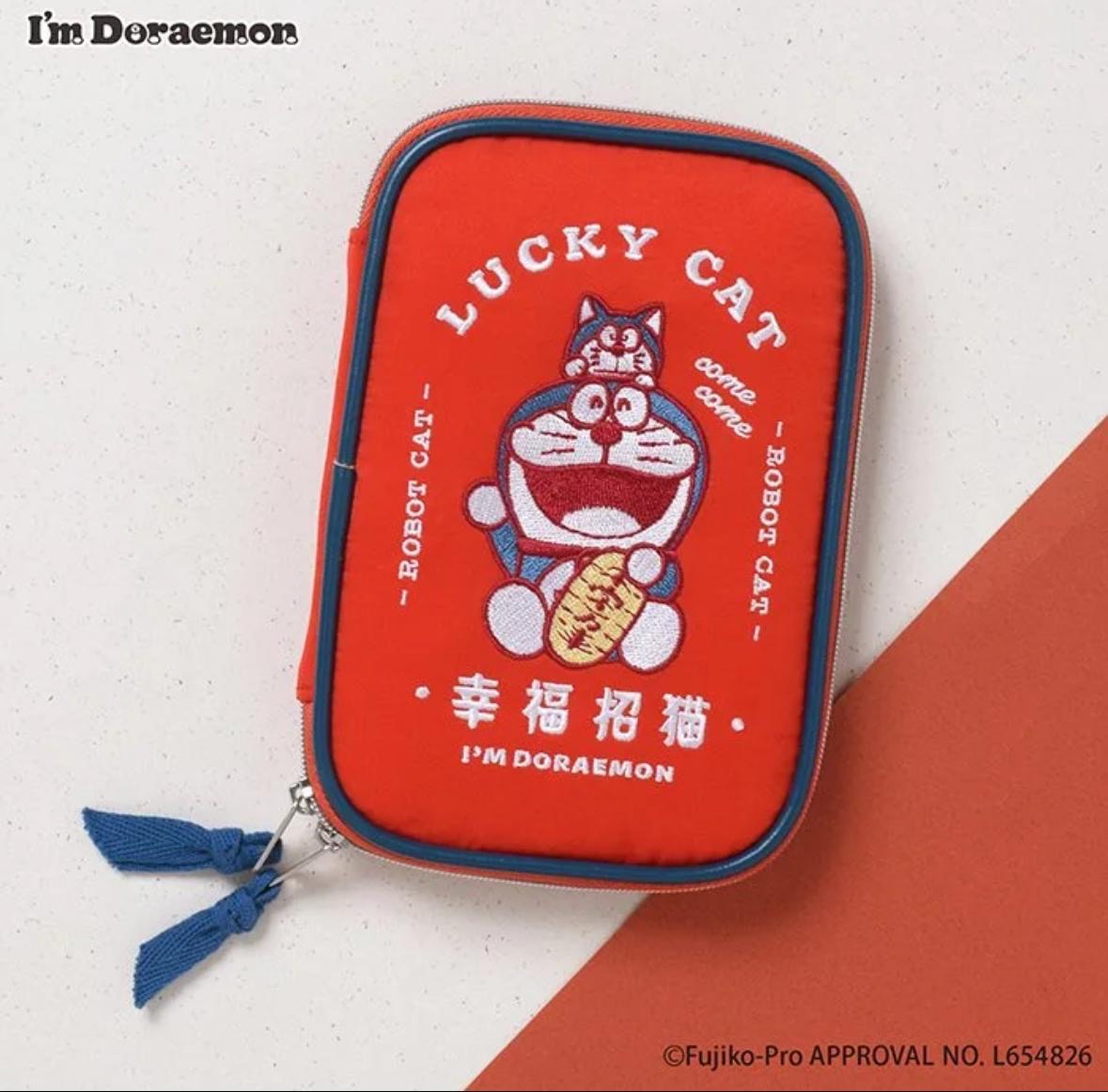 Flowering 幸福招貓收納Pouch