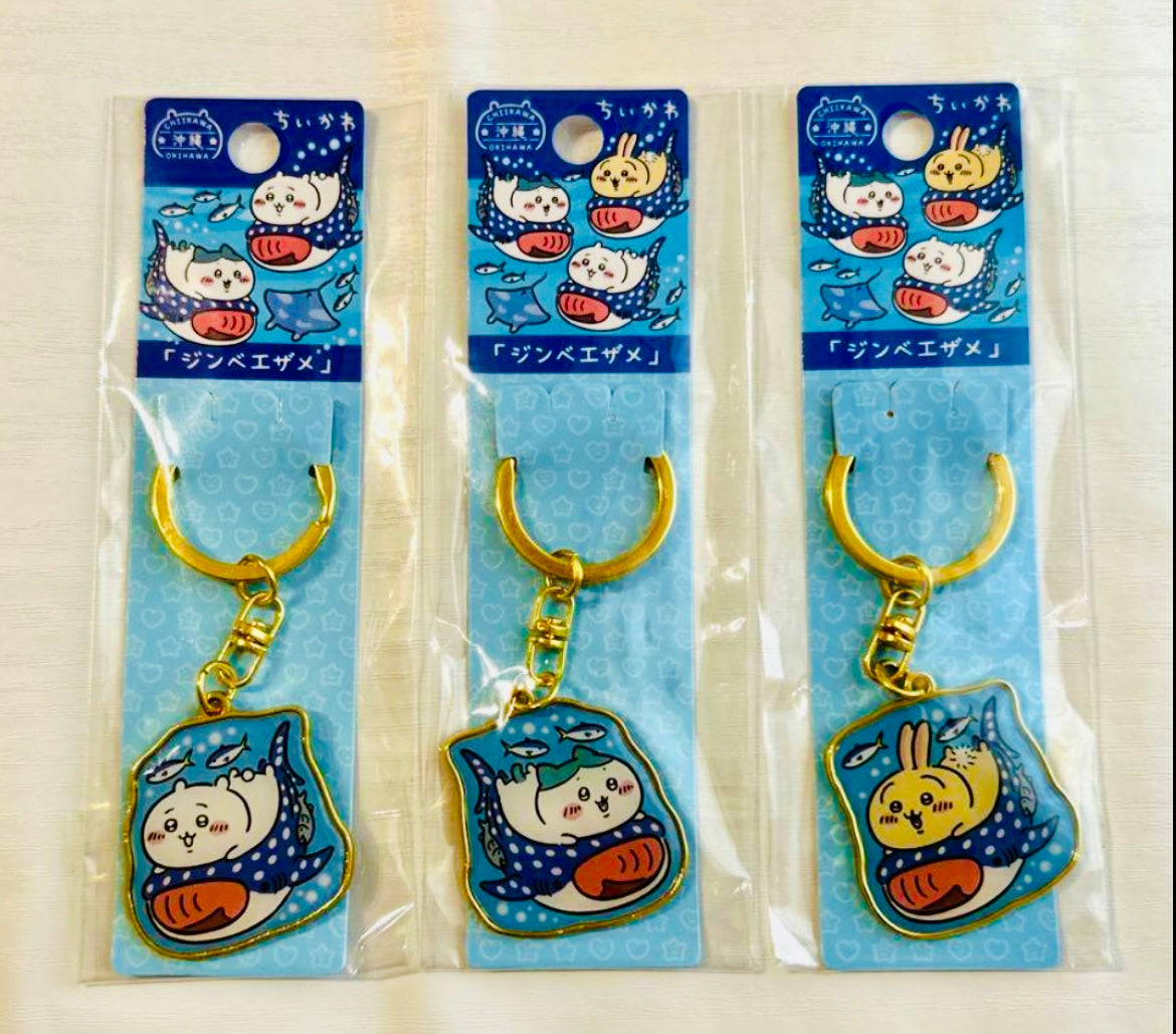 Chiikawa 當地限定鎖匙扣 沖繩鯨魚