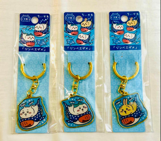Chiikawa 當地限定鎖匙扣 沖繩鯨魚