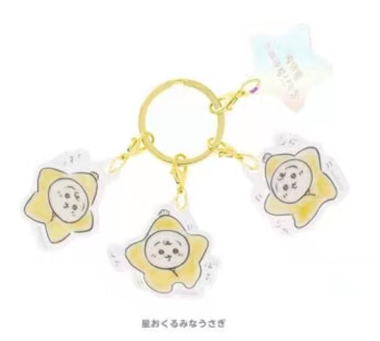 Chiikawa Baby 系列3連鎖匙扣