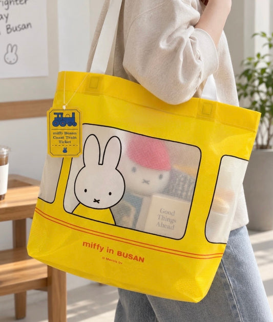 Miffy 韓國釜山限定 海雲臺海岸列車透光車窗大環保袋 黃色