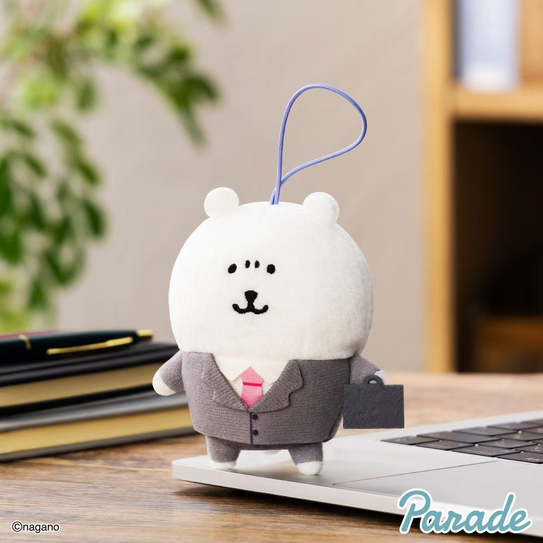 自嘲熊大人風範/啤酒/拼經濟公仔掛飾