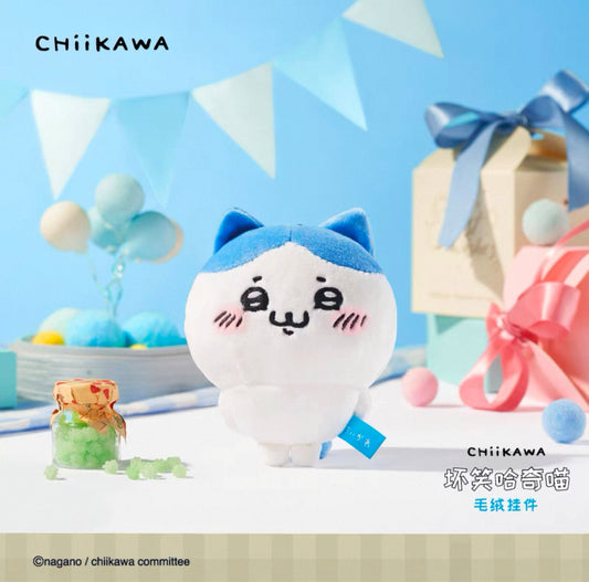 (11月到貨)天貓版 Chiikawa 壞笑小八公仔掛飾