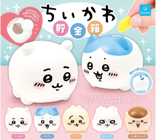 Chiikawa 貯金箱扭蛋
