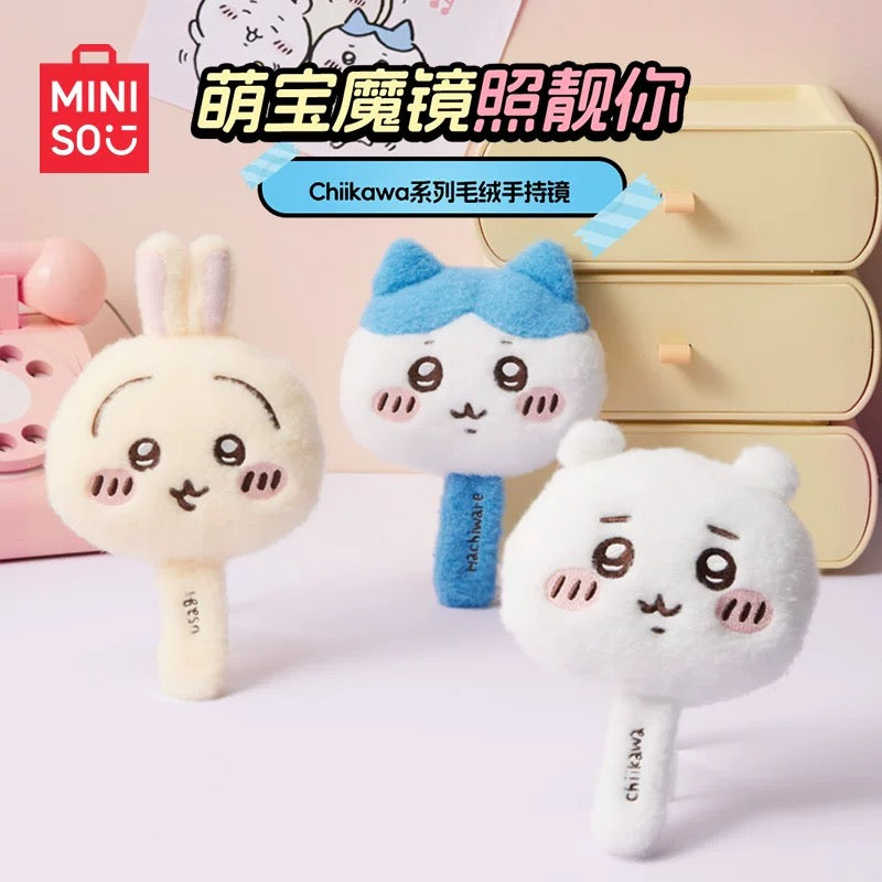 Miniso x Chiikawa 毛毛公仔手持鏡
