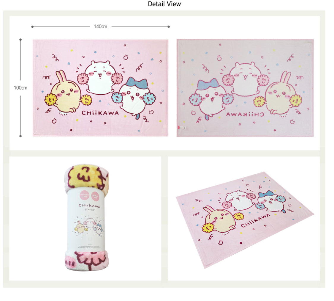 韓國Chiikawa 粉紅色應援毛毯 140x100cm