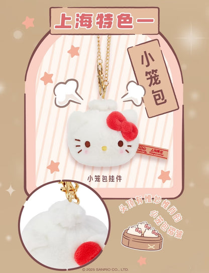 Sanrio Hello Kitty上海限定早點飲茶系列 公仔掛飾