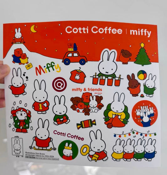 Miffy 大陸Cotti Coffee限量版 貼紙