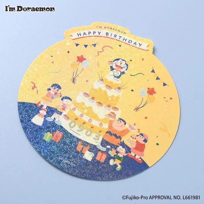 Flowering 多啦A夢2025生日 Sticker
