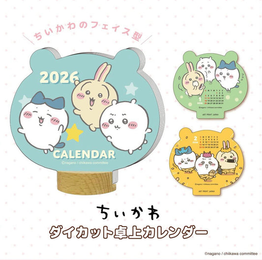 (9月到貨)2026 Chiikawa 木架坐枱Die Cut月曆