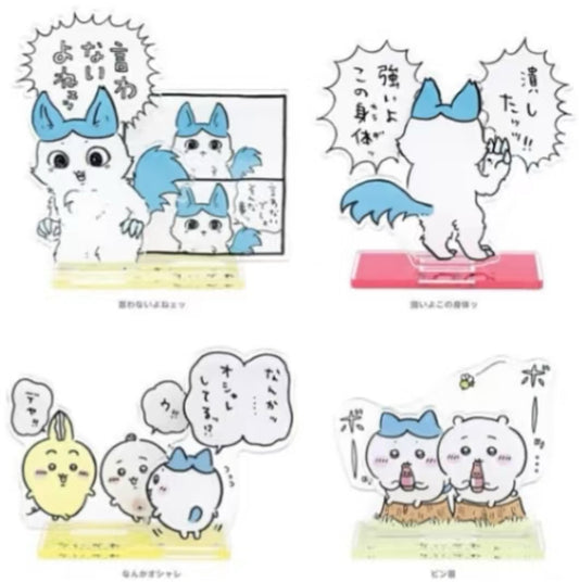 Chiikawa 平行世界系列立牌