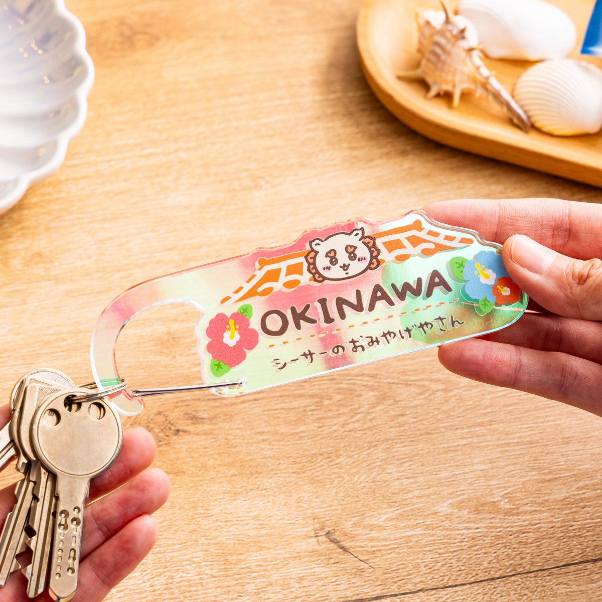 ♡！！お土産キーホルダー Chiikawa keychain – Page 2 – Kiiro Japan