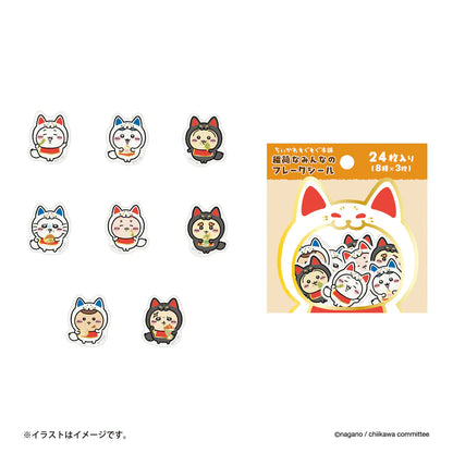 Chiikawa Mogumogu本舖京都伏見店 貼紙