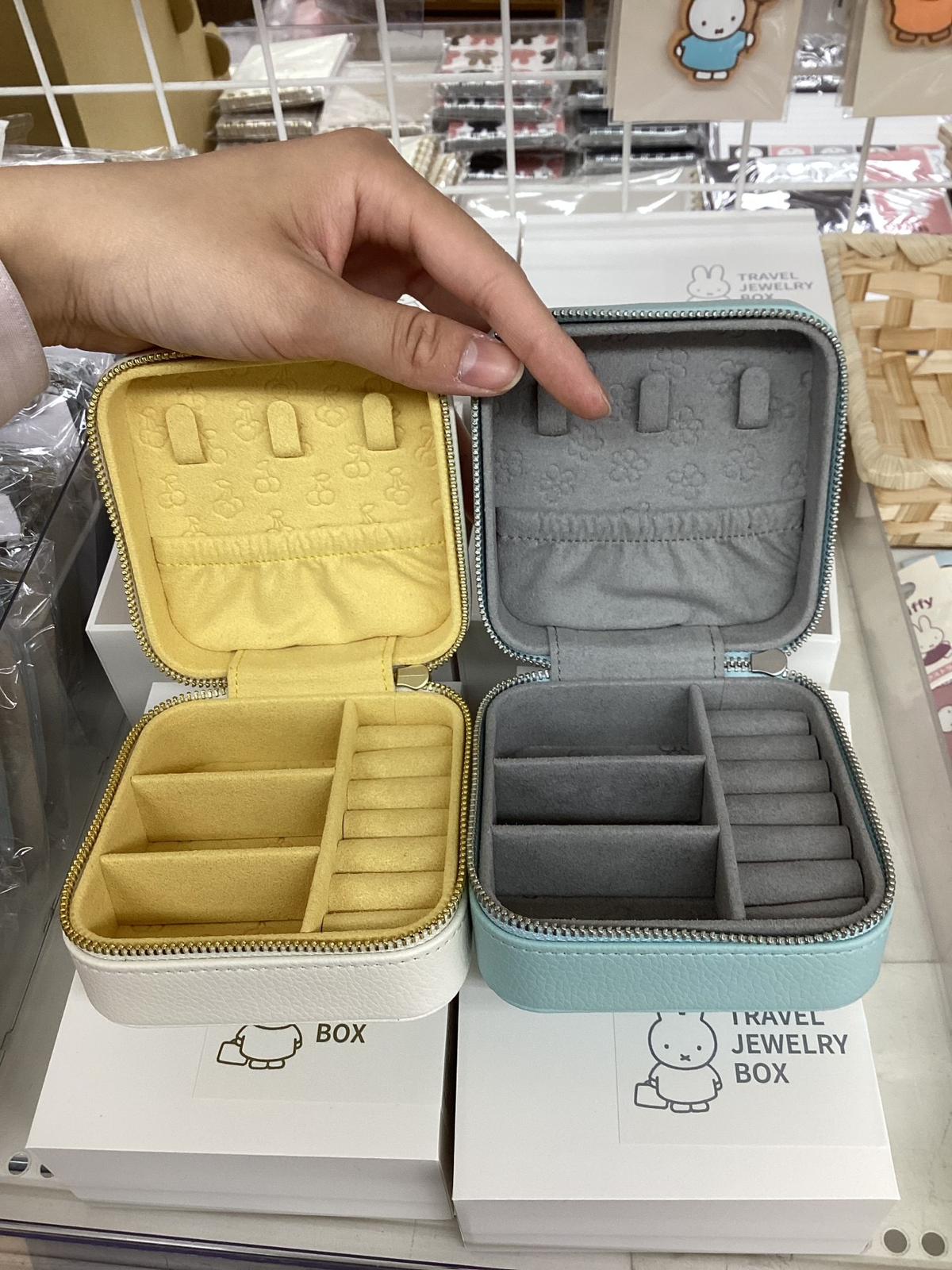 Miffy 首飾盒