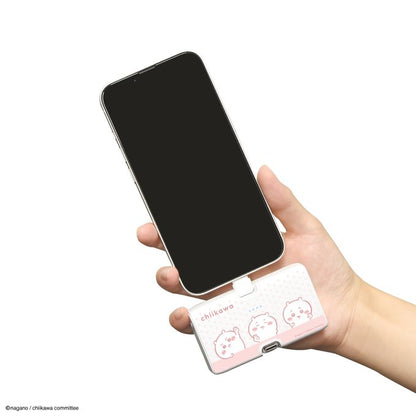 Chiikawa 4000mah Pocket Power Charger 充電寶