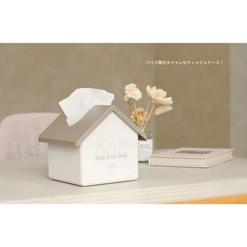 Miffy屋仔紙巾盒
