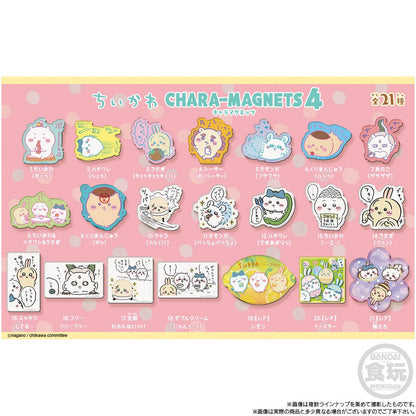 Chiikawa Chara-Magnet 4 磁石貼
